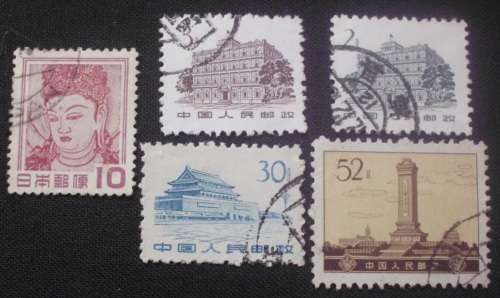 Stamp - China - Various - used