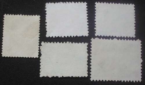 Stamp - China - Various - used