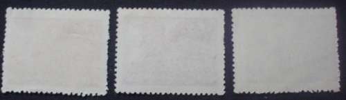 Stamp - China - Armed Forces - cto