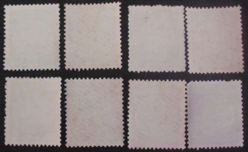 Stamp - East Germany - DDR - x 8 - used