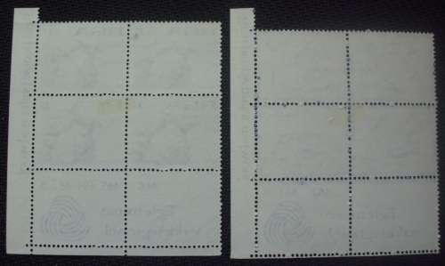 Stamp RSA - Wool - Control blocks - 1972 MLH