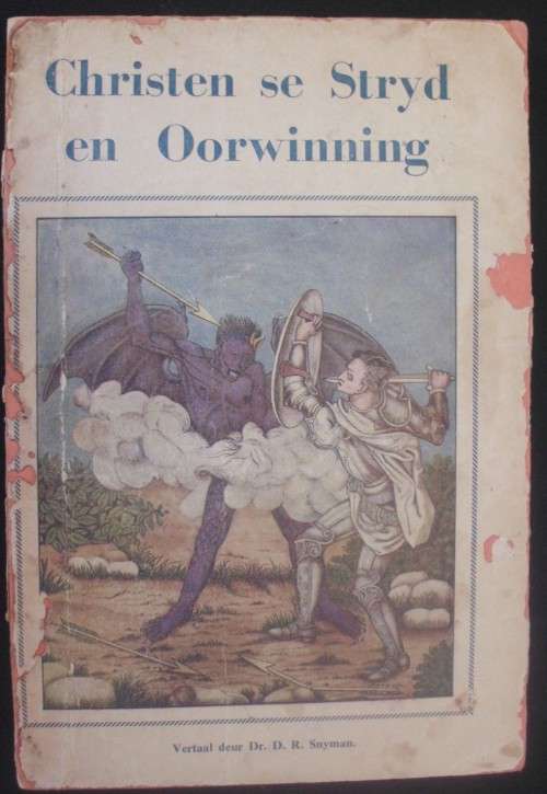 Bible/Book - Christen Se Stryd En Oorwinning - 1950s