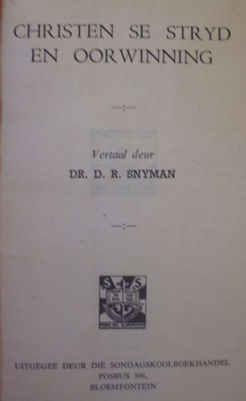 Bible/Book - Christen Se Stryd En Oorwinning - 1950s