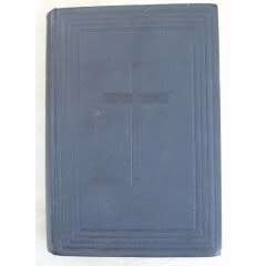 Bibles - Various x 4 - as per below.