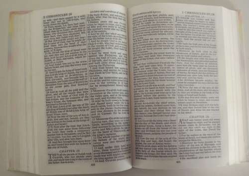 Bible - The Holy Bible - 1990s - KJV