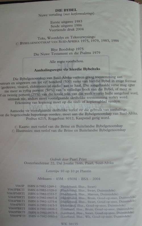 Bible - Die Bybel - 2004 - A