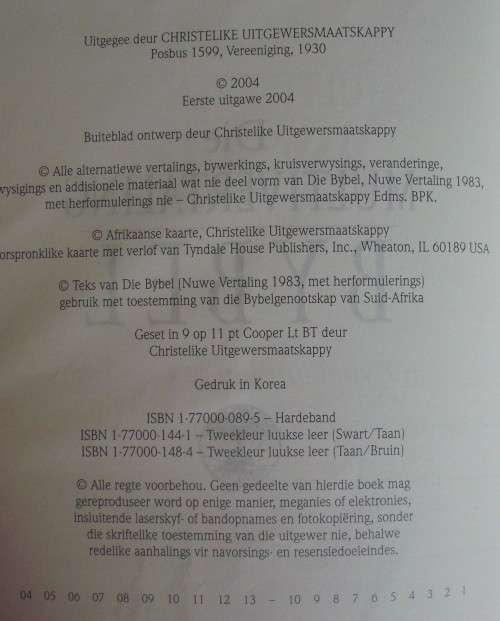 Bible - Die Multivertaling Bybel - 2004 - 1st Ed.