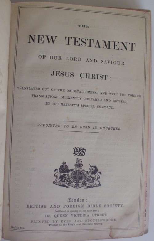 Bible - The New Testament - Undated - Antique