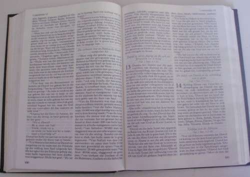 Bible - Die Bybel - 1985