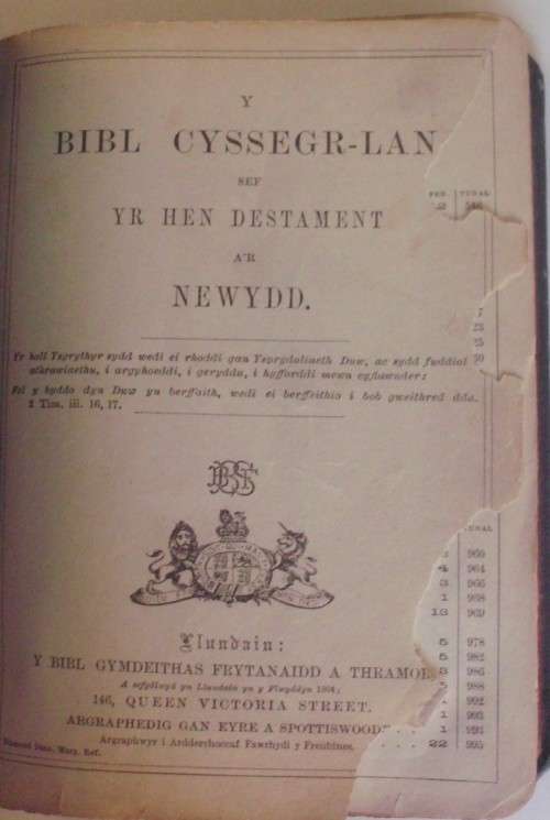 Bible - The Holy Bible - 1804 - Welsh - Rare
