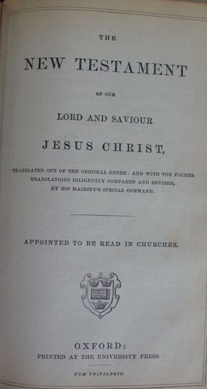 Bible - The Holy Bible - 1870s - KJV - Leather