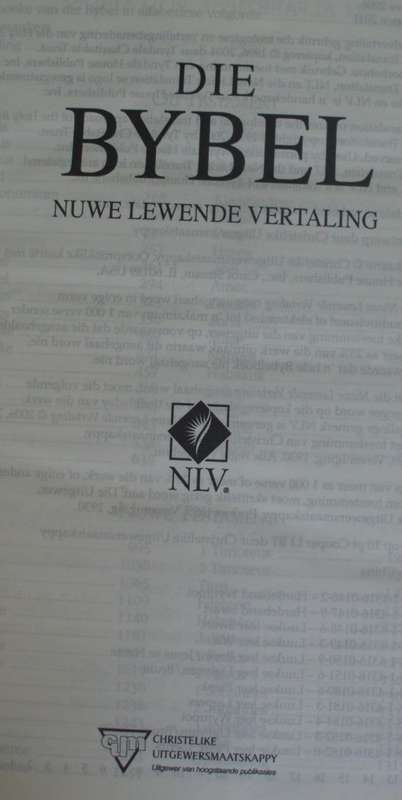 Bible - Die Bybel - 2011 - Unused