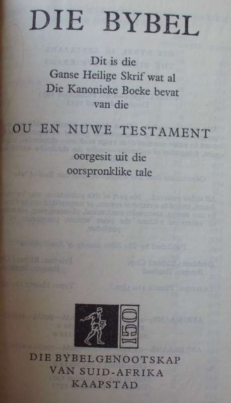 Bible - Die Bybel - Pocket - Leather+Zip - 1971