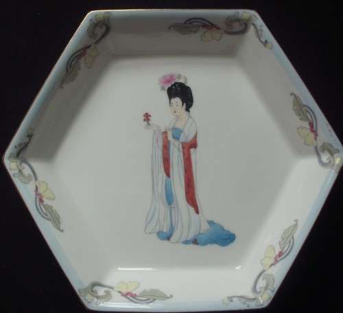 Trinket Bowl - Bone China - Asianera -16cm - Handpainted