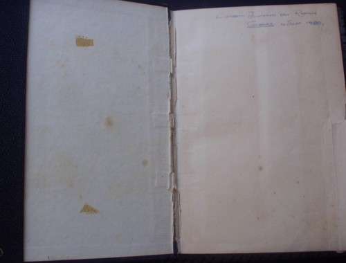 Bible - Die Bybel - 1943 - Plus Cover