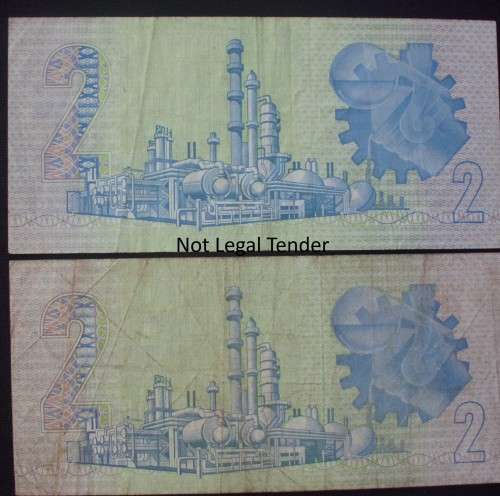 Banknote - RSA - R2 -De Kock - Used