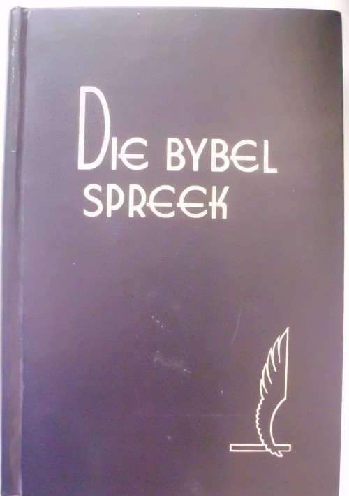 Bible - Die Bybel Spreek - Illustrated - Undated - Rare