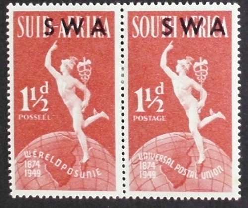 Stamp - RSA blocks 3 SWA overprint 1949