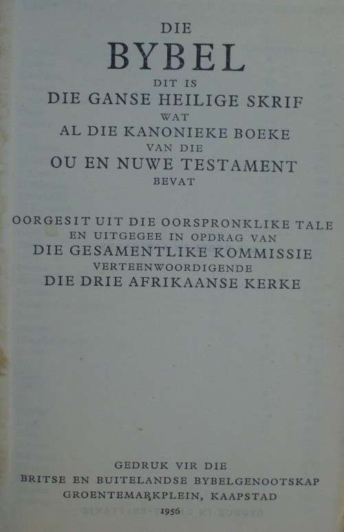 Bible - Die Bybel - Pocket - 1956