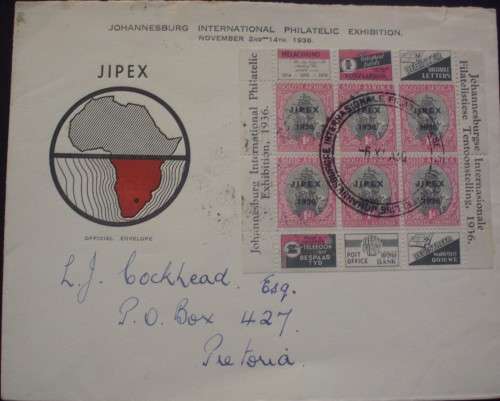 FDC - Jipex 1936 - Local Issue