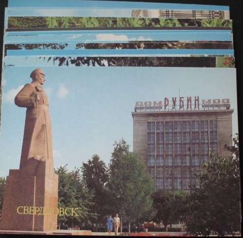 Postcard/Picture Cards - Moscow - Set Of 18 - Perfect