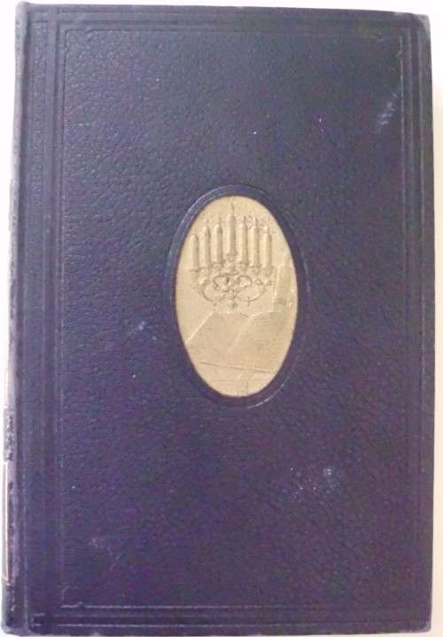 Bible/Book - Life Of The Master - Vol 6 -  1946