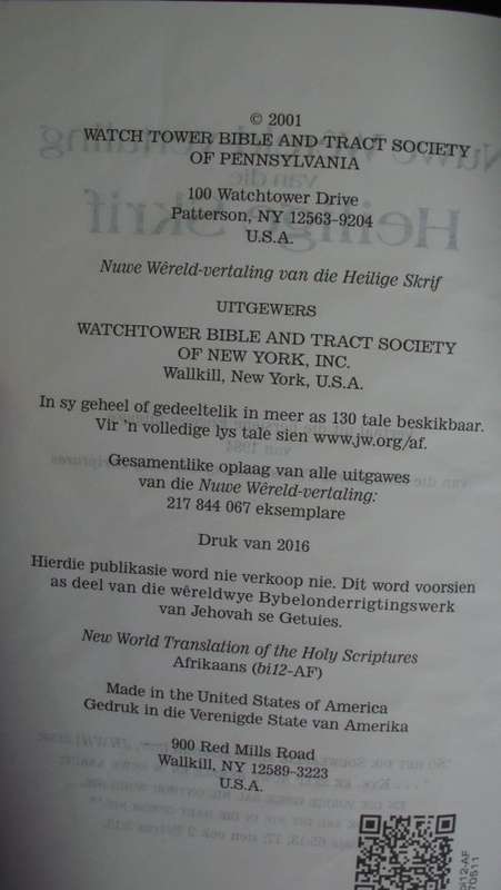 Bible - Nuwe Wereld Vertaling Van Die Heilige Skrif - 1984