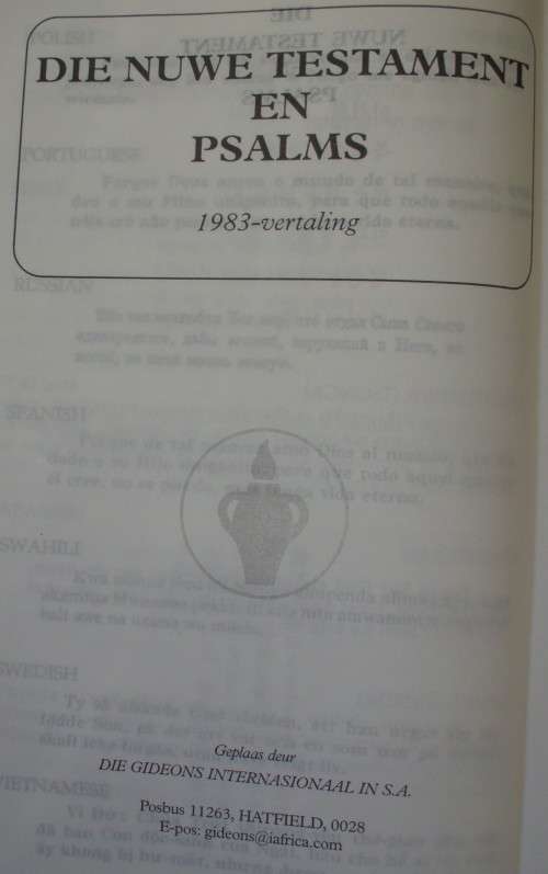 Bible - Die Nuwe Testament And Psalms - 1983 - A