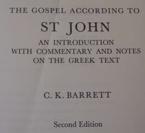 Bible - The Gospel According To John - 1978