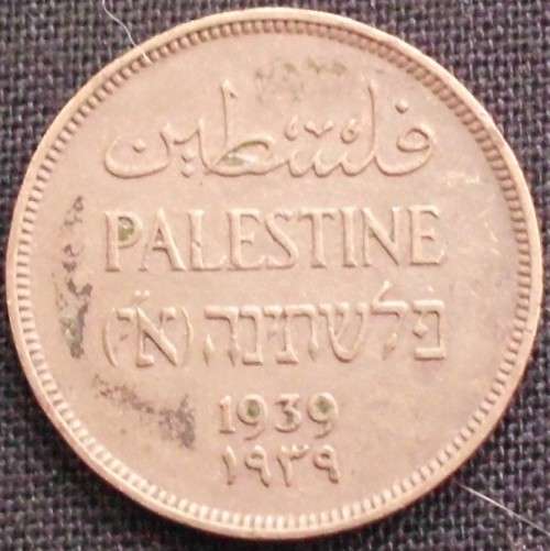 Coin - Palestine - 1 Mills - 1939 - AU