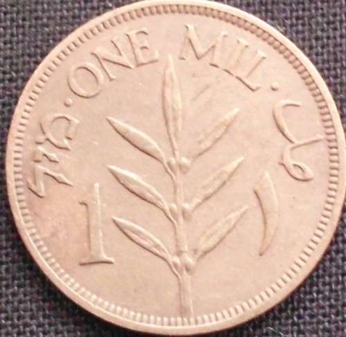 Coin - Palestine - 1 Mills - 1939 - AU