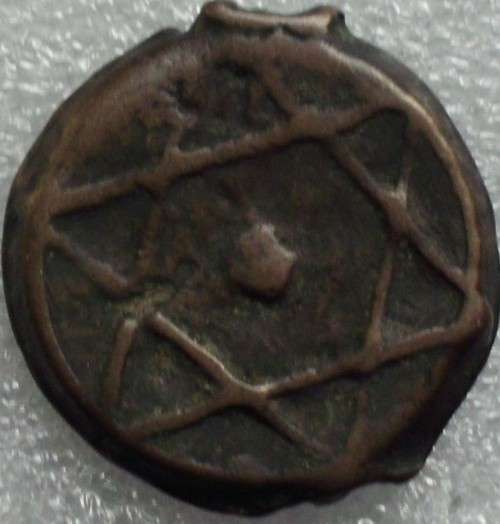 Coin - Morocco - Bronze - 4 Talus - Antique