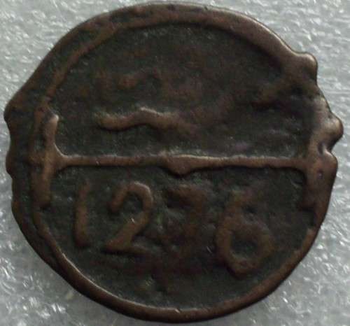 Coin - Morocco - Bronze - 4 Talus - Antique