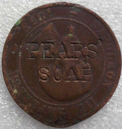 Token - Pears Soap - On French Coin 1855 - Rare