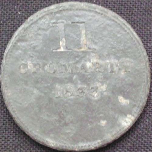 Token - Communion - Scotland - 1833 - Error