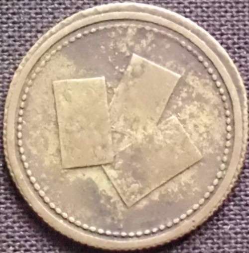 Token - Poker Cards - Casino - Rim Error