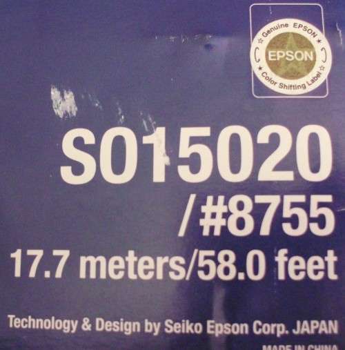 Printer Ink Cartridge - Epson 17,7m - For FX1170/LX1170 models