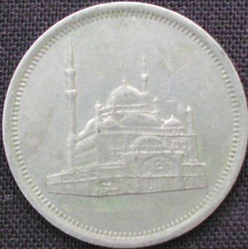 Coin - Egypt -1984 - 10 Piastres - Nice