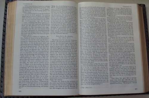 Bible - Die Bybel - 1984 - B
