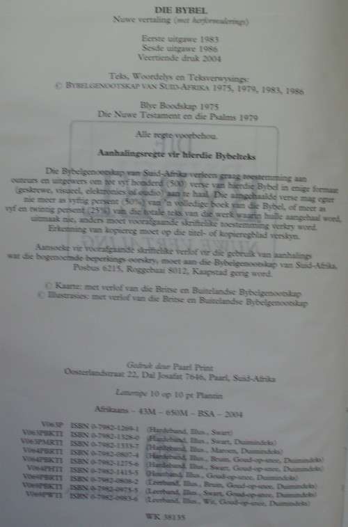 Bible - Die Bybel - 2004 - B