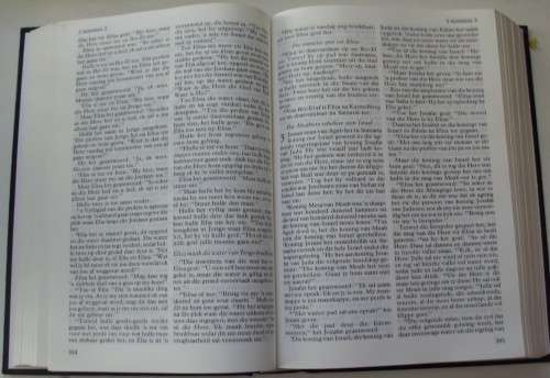 Bible - Die Bybel - 2004 - B