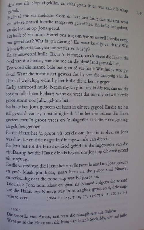 Bible/Book - Uit Die Bybel - 1964 - Art
