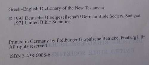 Bible/Dictionary - Greek to English - NT