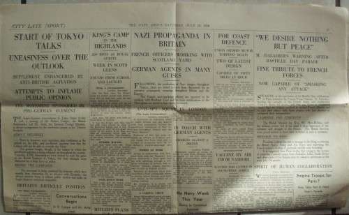 Newspaper Pieces x 3 - Vintage