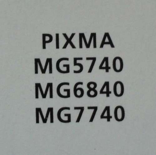 Printer Ink - Canon - Pixma 471 - Colour Set - Original