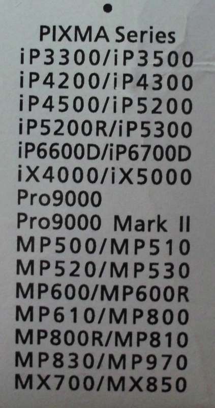 Printer Ink - Canon - CLI 8 - Full Set Of 4 - Original