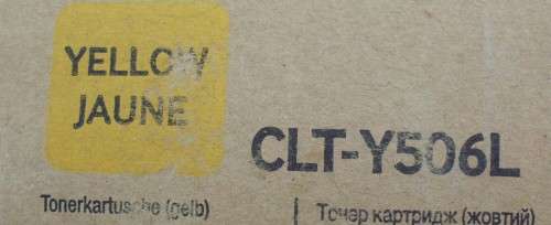 Printer Ink - Samsung CLT-Y506L - Yellow - Original