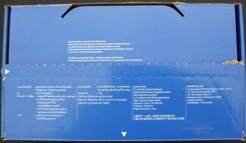 Printer Ink - Samsung 105L - Black