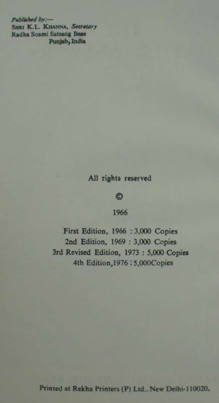 Bible/Religious Book - The Master Answers - Maharajah Singh - 1976
