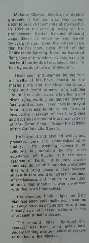 Bible/Religious Book - The Master Answers - Maharajah Singh - 1976